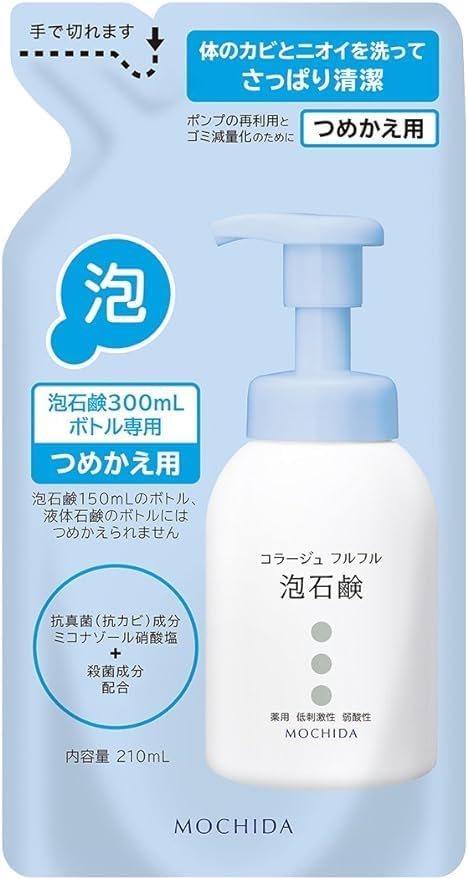 [Mochida] collage Foamy Soap Refill (210ml)