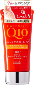 [KOSE] Coenrich Q10 Whitening Medicinal Deep Moisture Hand Cream (80g)
