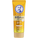 [Rohto]Mentholatum Medicated Hand Veil Rough Skin Care Hand Cream (70g)