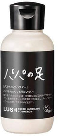 [LUSH JAPAN] RUSH Pappa's Foot 65g