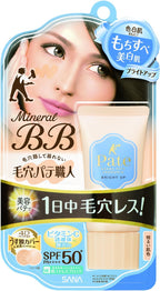 [Tokiwa Pharmaceutical] Pore Putty Craftsman Mineral BB Cream Bright-Up Bright Skin (30g)