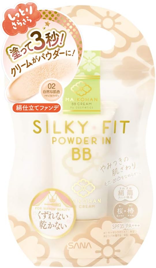 [Tokiwa Pharmaceutical]Maikohan Silky Fit BB Cream 02 Natural Skin Color (25g)