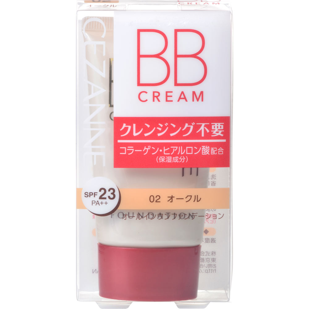 [CEZANNE] CEZANNE BB Cream 02 (Yellow) 40g