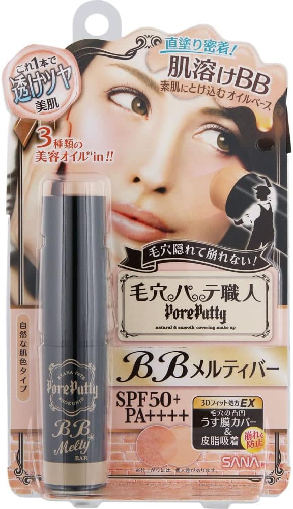 [Tokiwa Pharmaceutical] Pore Putty Craftsman Master BB Melty Bar (11g)