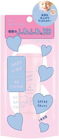 [Bison] Baby Pink BB Cream 02: Natural Color (22g)