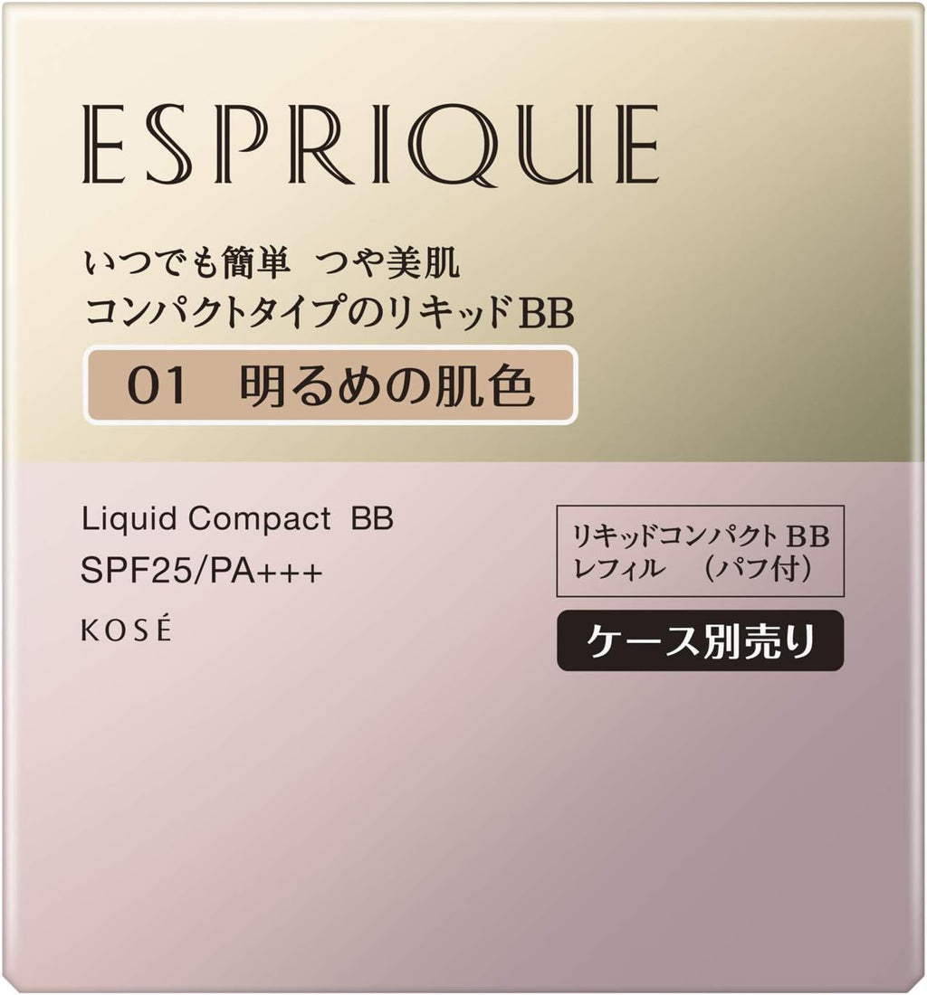 [KOSÉ] ESPRIQUE Liquid Compact BB 01 Bright Skin Color (13g)