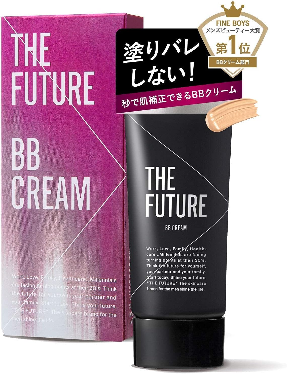 [STORiiY]THE FUTURE Men's BB Cream Concealer Foundation (30g)  SPF—