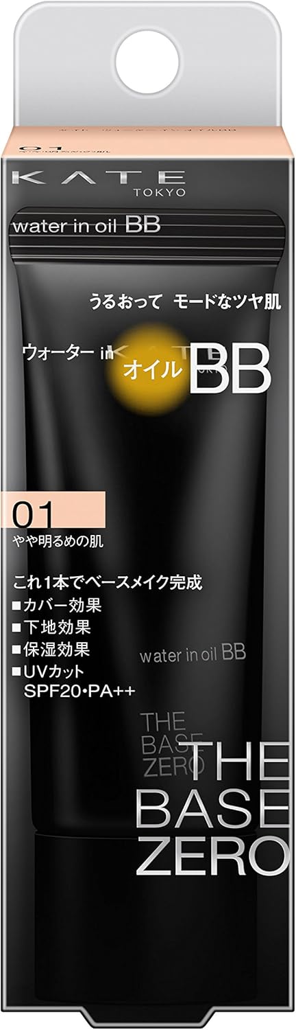 [Kanebo] Kate Water-in-Oil BB Cream (30g)