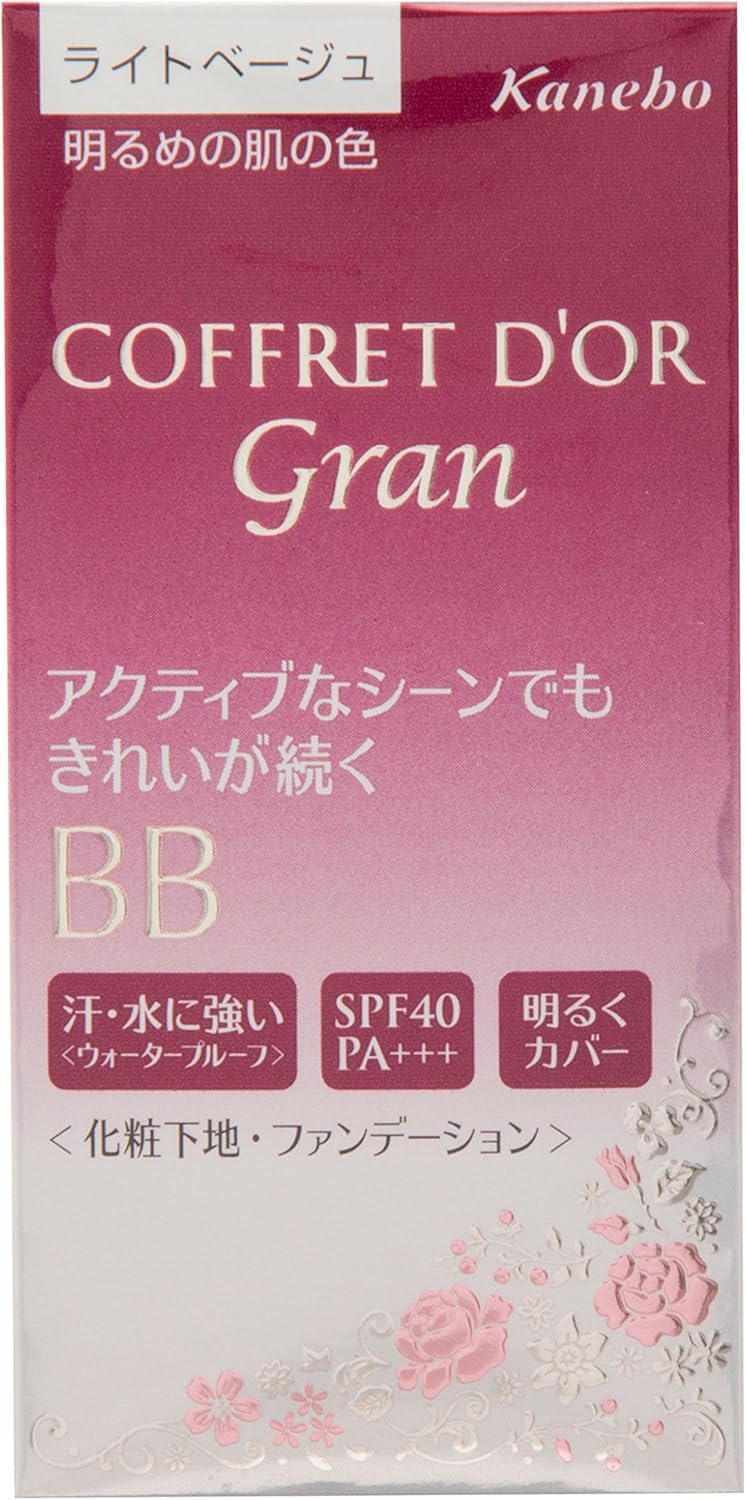 [Kanebo] COFFRET D'OR Grand BB Cream Cover Fit BB Waterproof Medium Beige SPF40/PA+++ (25g)