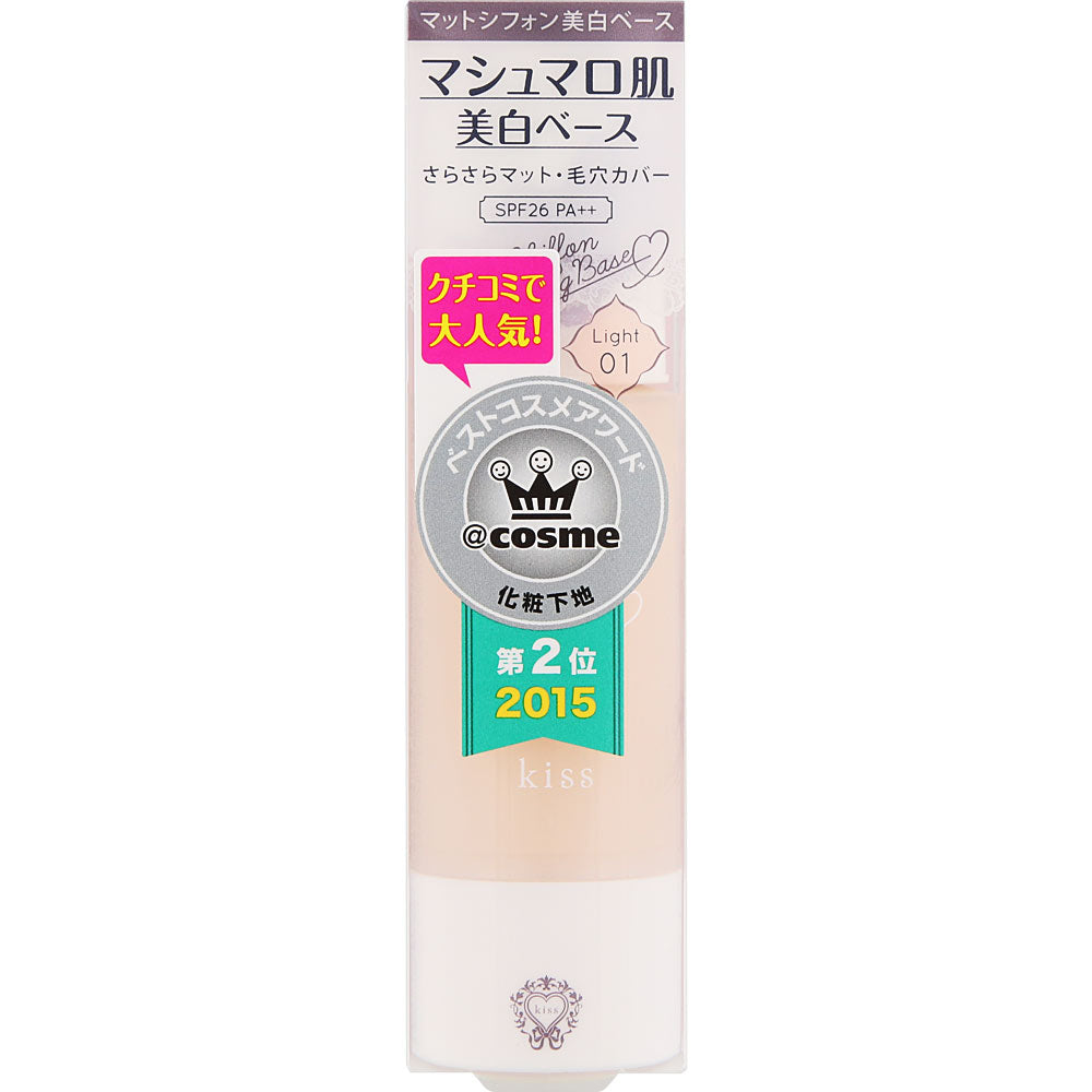 [Isehan]Kiss me Chiffon UV Whitening Base (37g)