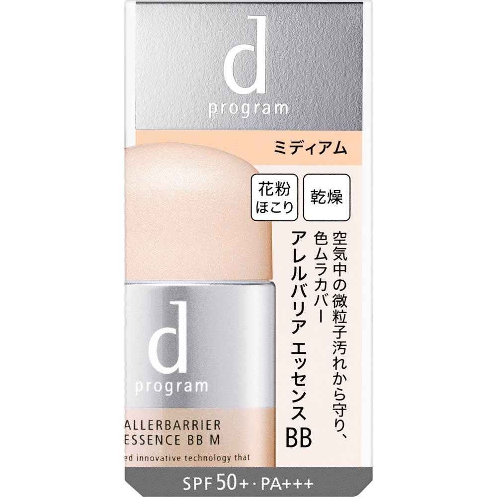 [Shiseido]d program Allergy Barrier Essence BB N Medium (30ml)