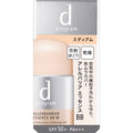 [Shiseido]d program Allergy Barrier Essence BB N Medium (30ml)