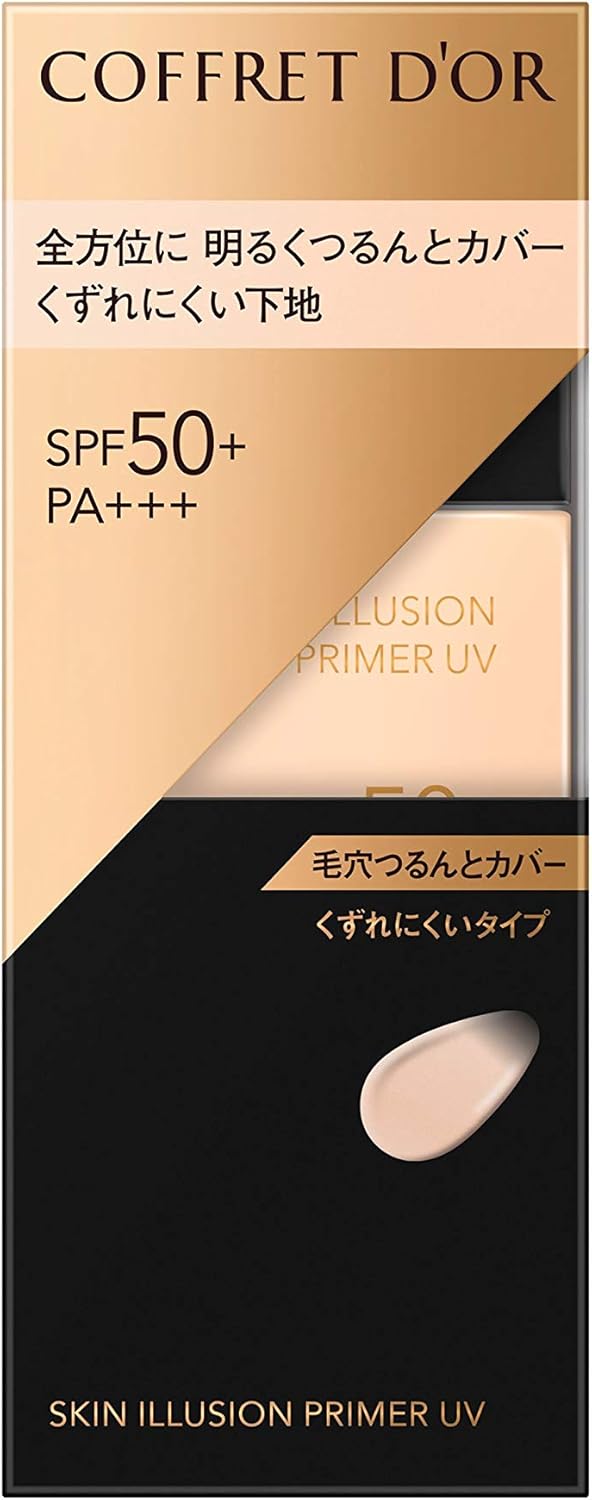 [Kanebo] COFFRET D'OR Skin Illusion Primer UV Makeup Foundation (25ml)