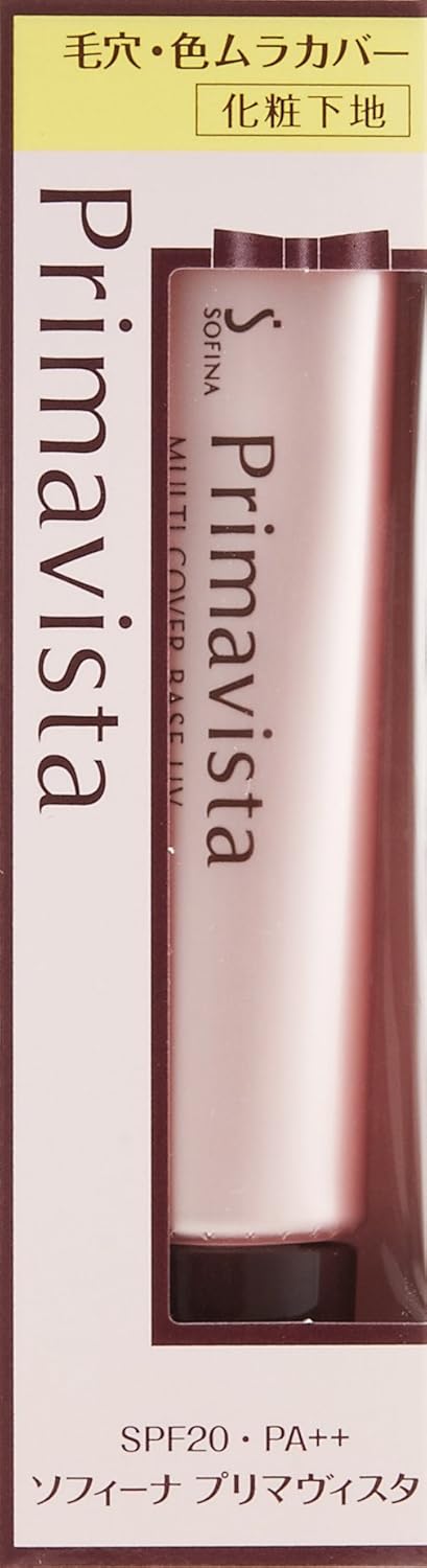 [Kao]Primavista Cassette-Included Wipe-Proof Makeup Base (25g)