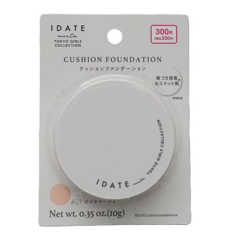 [Daiso]iDate Cushion Foundation 01 10g