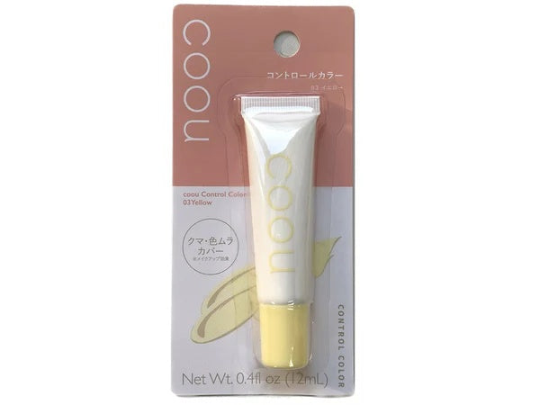 [Daiso]COOU Control Color 03 Yellow 12ml