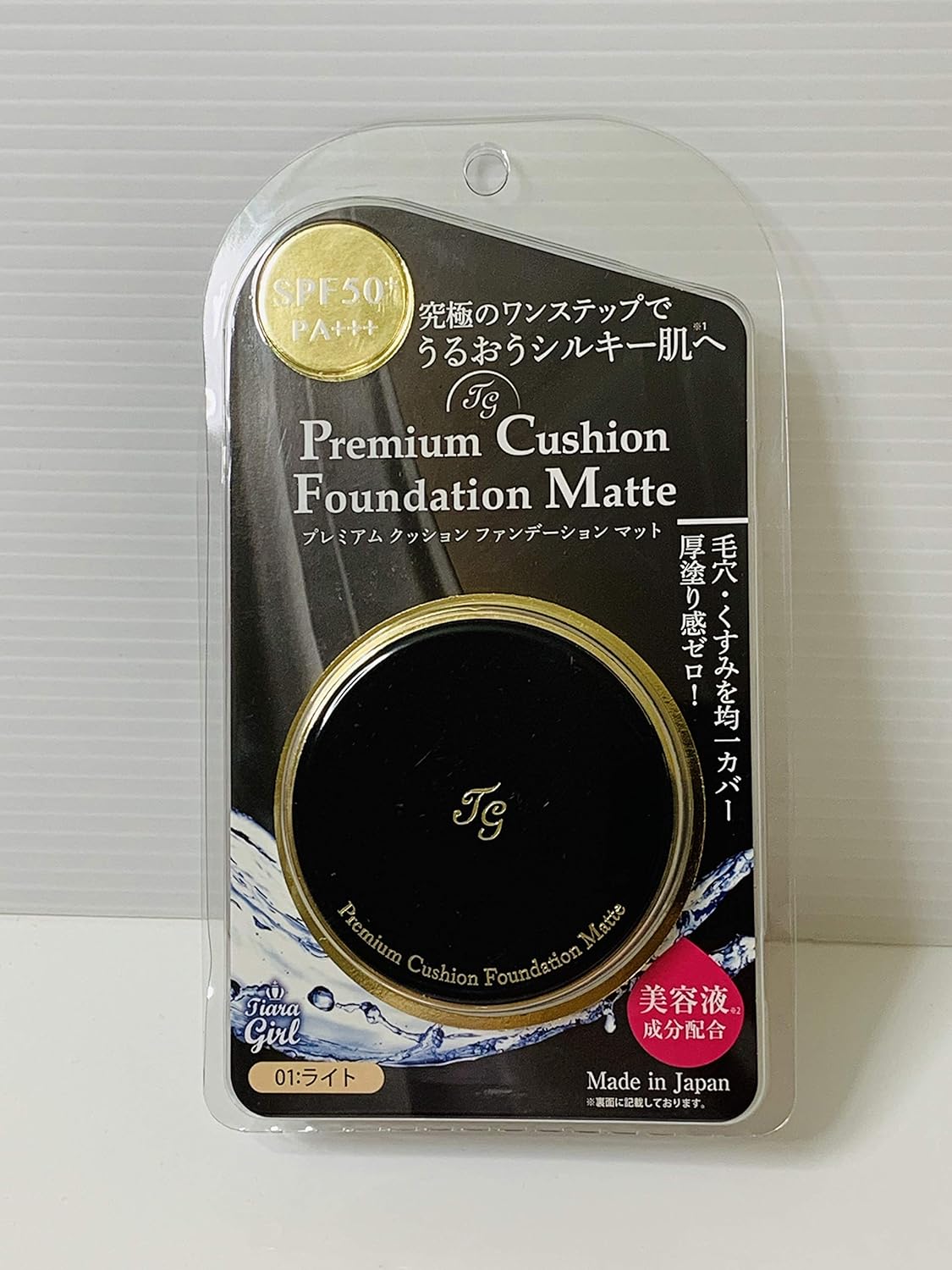 [M.Y.M.] Tiara Girl Premium Moist Cushion Foundation Matte SPF50 PA+++ 15g