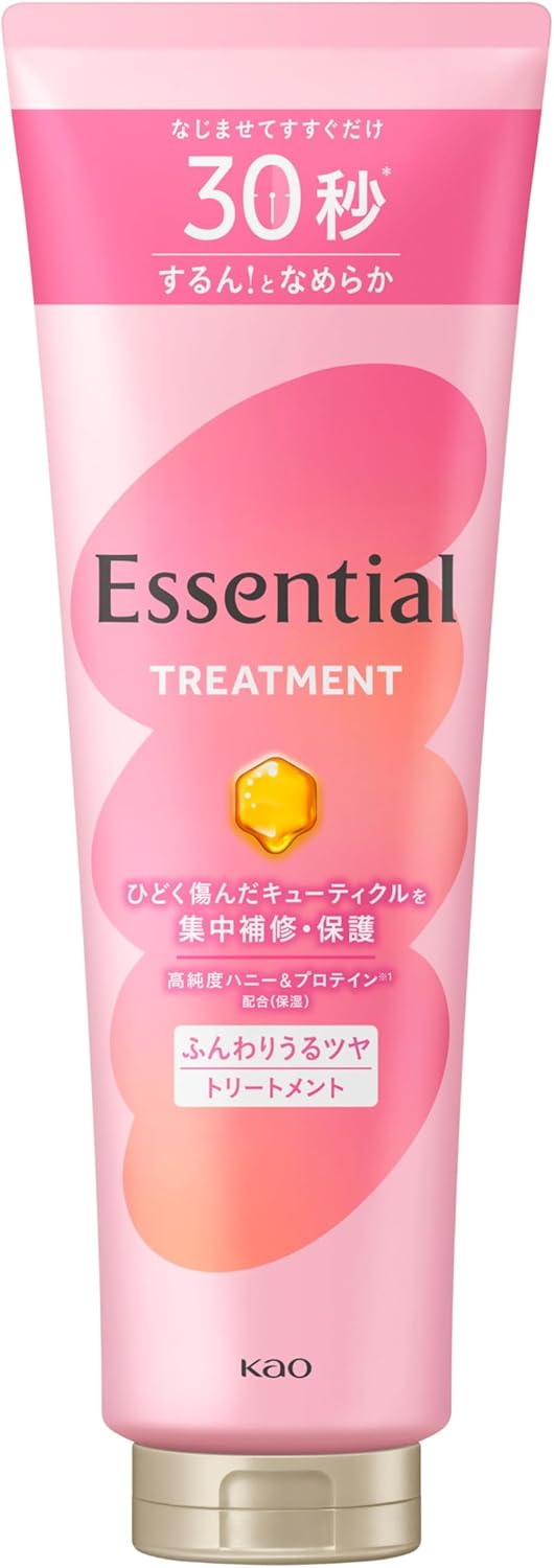 [Kao]Essential Soft and Moisturizing Treatment (hair mask) 250g