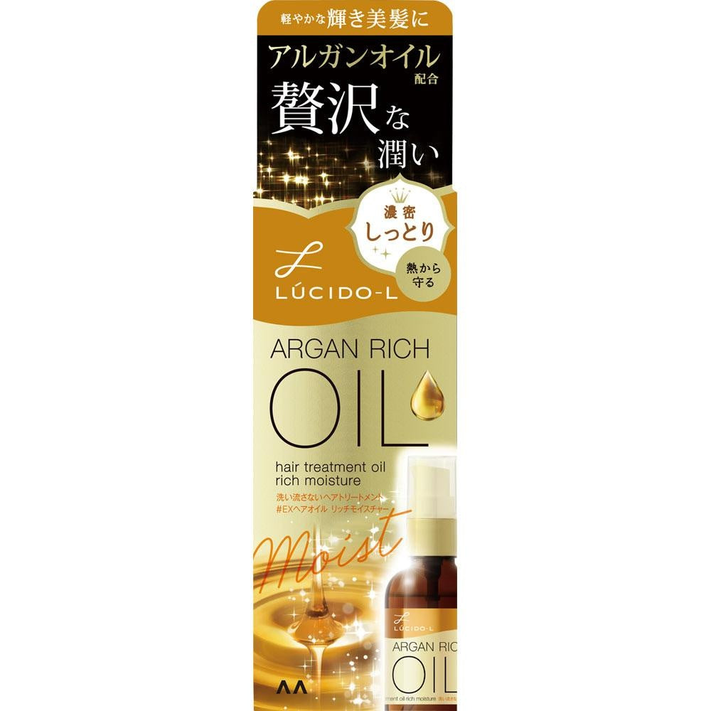[Mandom]Lucido-L Argan Rich Oil Hair Repair Treatment Oil (Moisture) 60ml