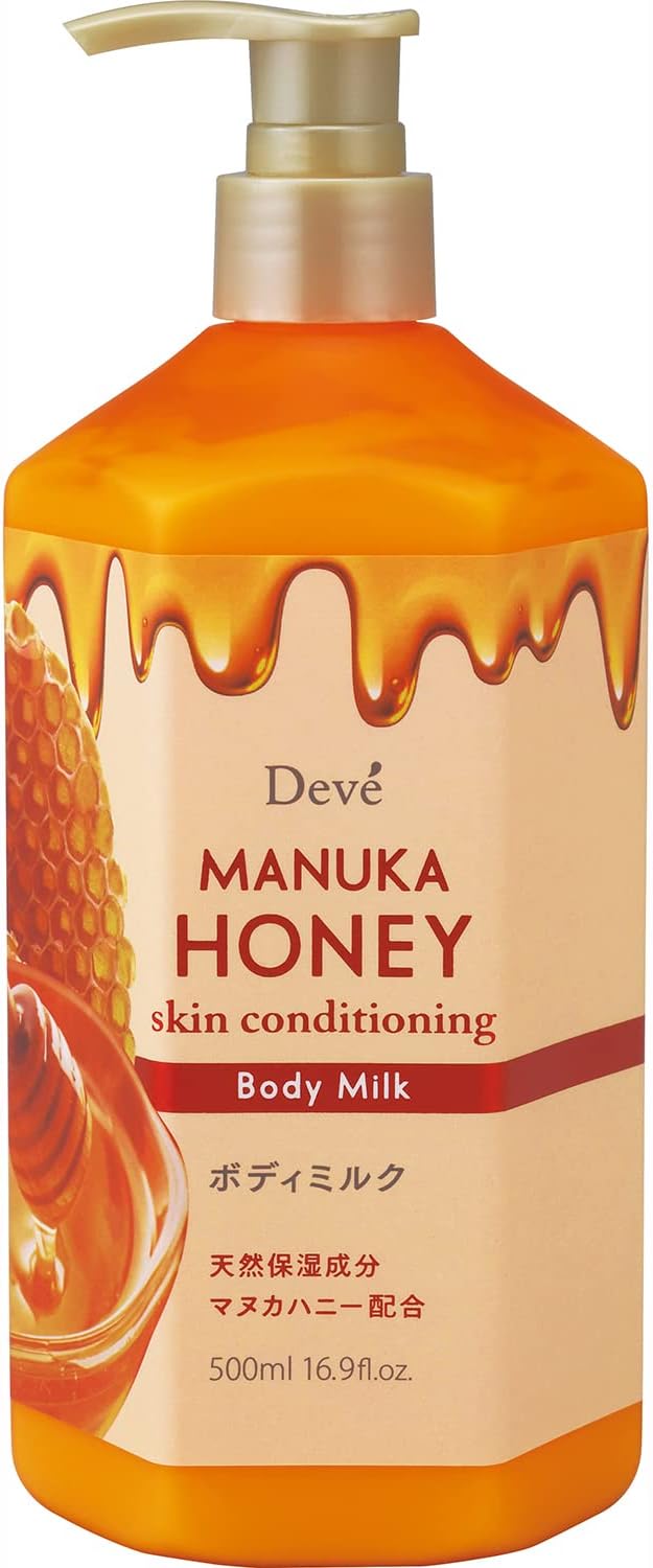 [KUMANO COSME]Deve Manuka Honey Skin Conditioning Body Milk 500ml