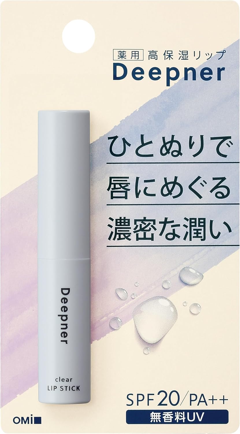 (Omi Brotherhood) Menturm Deepener Lip Unscented UV 2.3g SPF 20 PA++