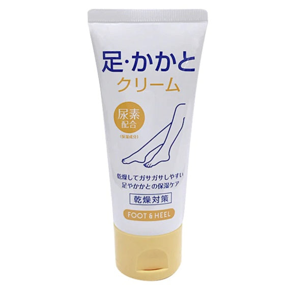 [Daiso] Daiso Foot Cream 50g