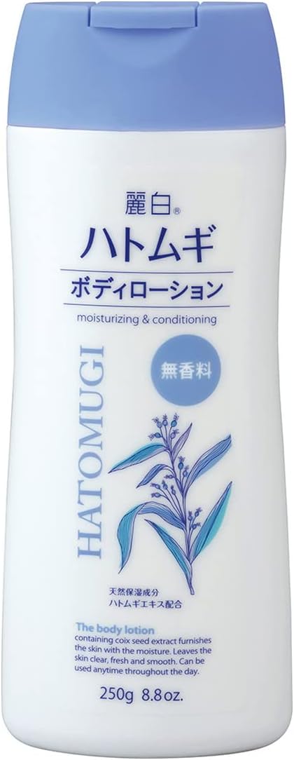 [Kumano Oil] Reihaku Hatomugi Moisturizing & Conditioning Body Lotion 250g