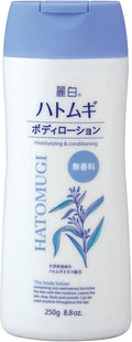 [Kumano Oil] Reihaku Hatomugi Moisturizing & Conditioning Body Lotion 250g