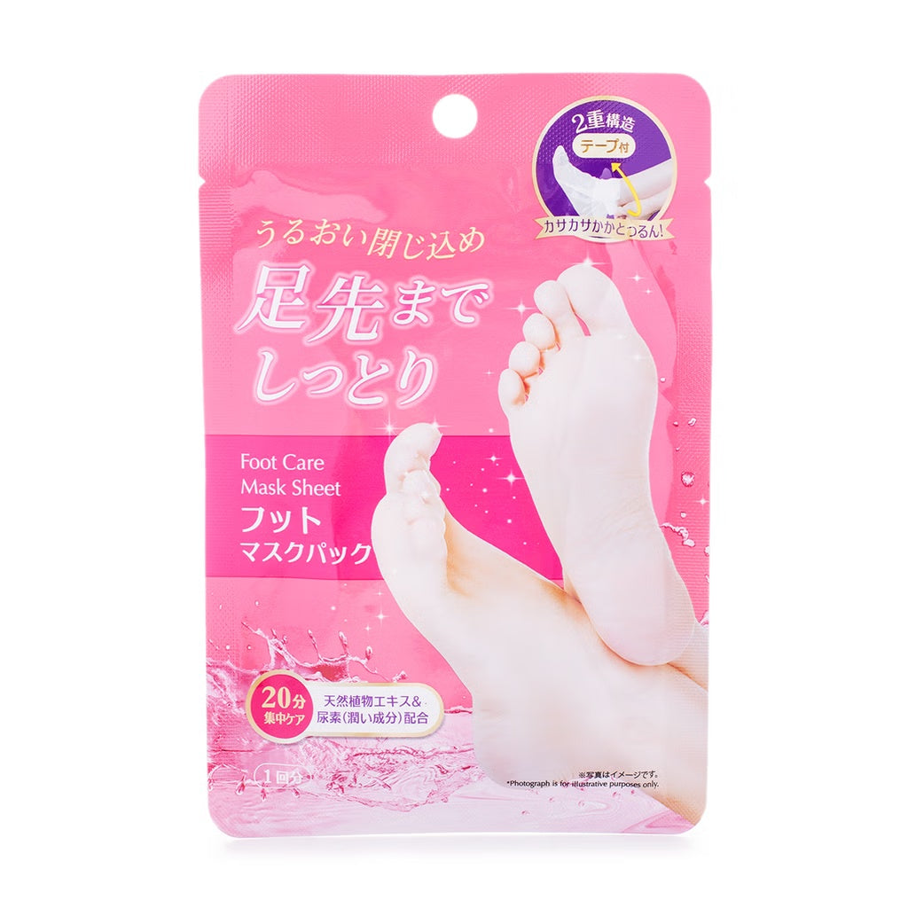 [Daiso]  Foot Care Mask Sheet 1 Pair
