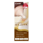 [COMBI] TETEO Baby Bottle Breastfeeding Shaped Glass Bottle 160ml