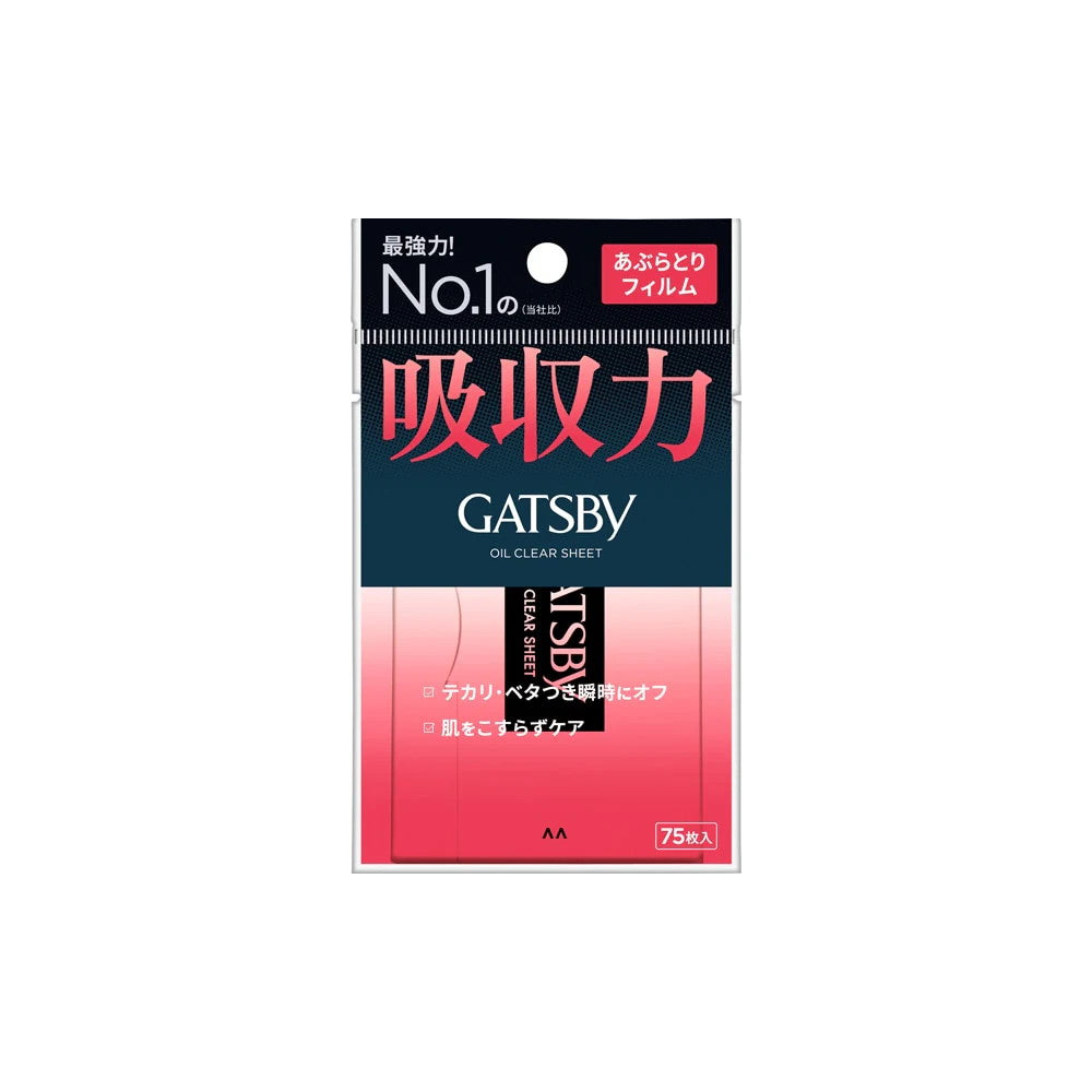 Gatsby Oil Clear Absorbing Sheet Blotting Paper Film 75 Sheets