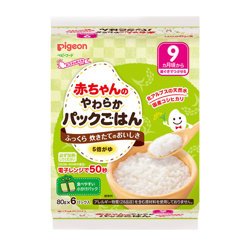 Baby Soft Pack Rice 5x Porridge 480g package