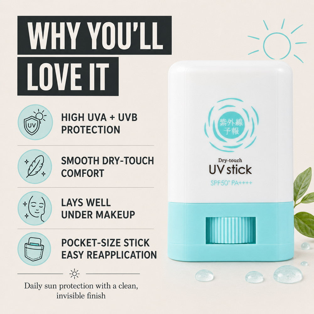 UV Stick Sunscreen SPF50+ PA++++ 15g