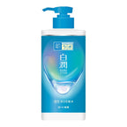Hada Labo Shirojyun Medicated Whitening Lotion 400ml