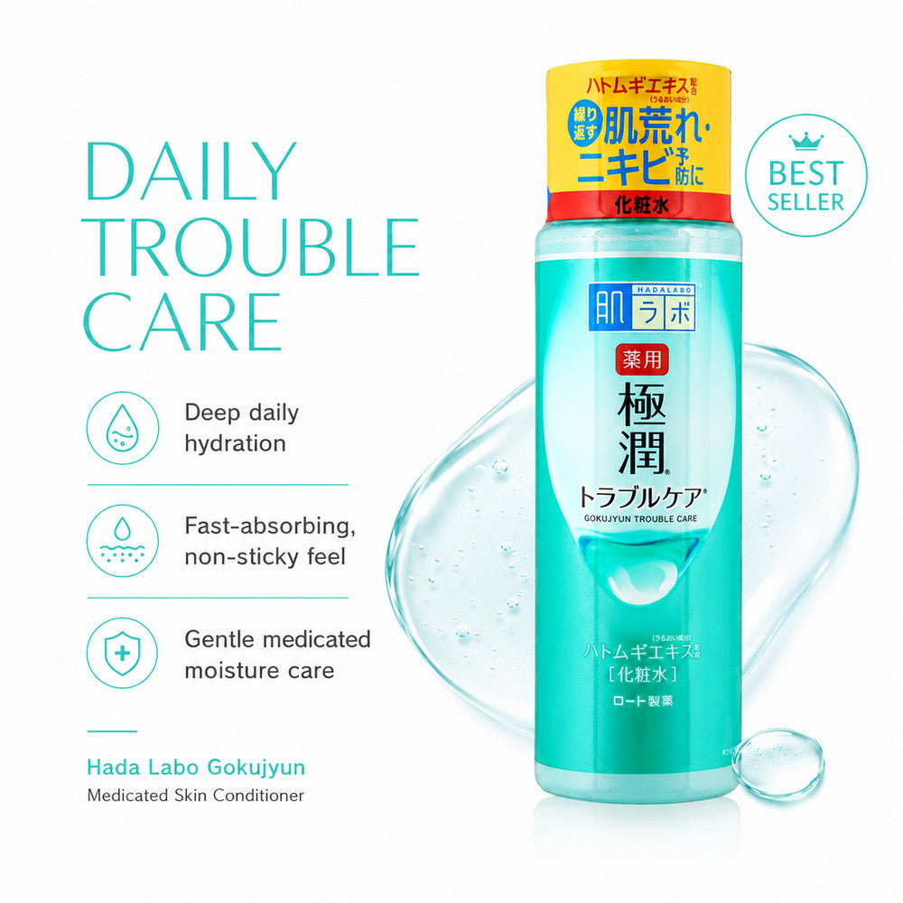 Hada Labo Gokujyun Medicated Skin Conditioner 170ml