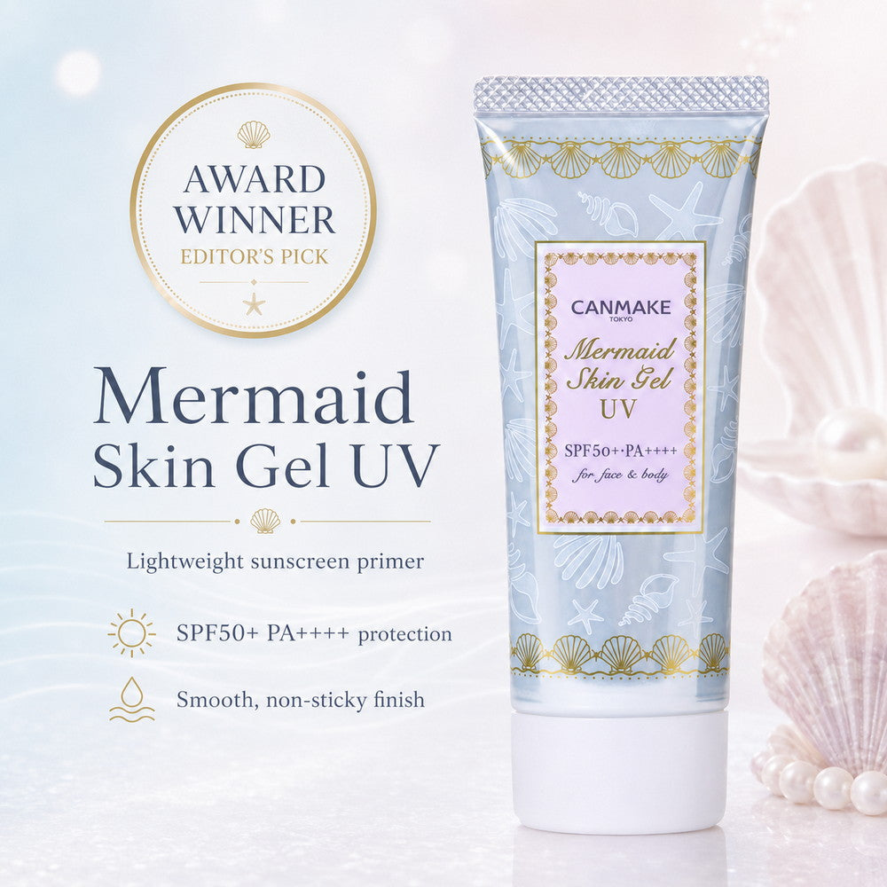 CANMAKE TOKYO Mermaid Skin Gel UV 40g