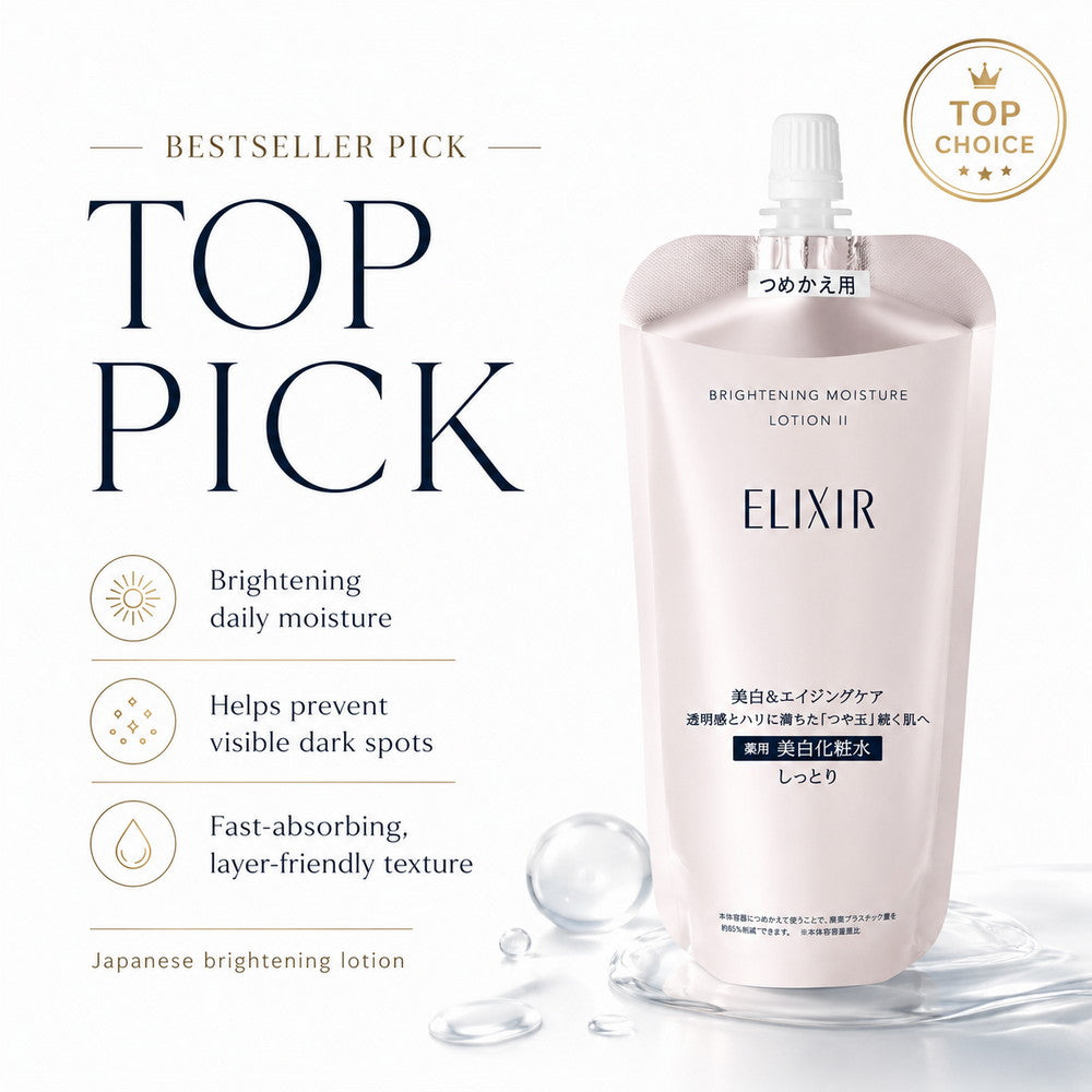 ELIXIR WHITE Brightening Lotion WT 2 Moist Refill 150ml