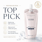 ELIXIR WHITE Brightening Lotion WT 2 Moist Refill 150ml