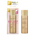TIME SECRET Fix Mist Collagen R 80g