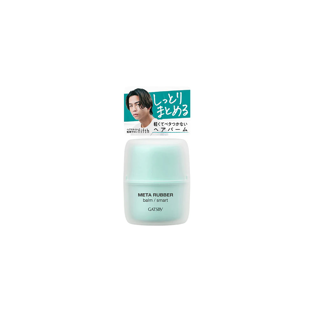 GATSBY Meta Rubber Balm Smart 60g