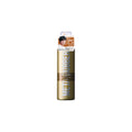 GATSBY Meta Rubber Bubble Perm-Style Creator 180g