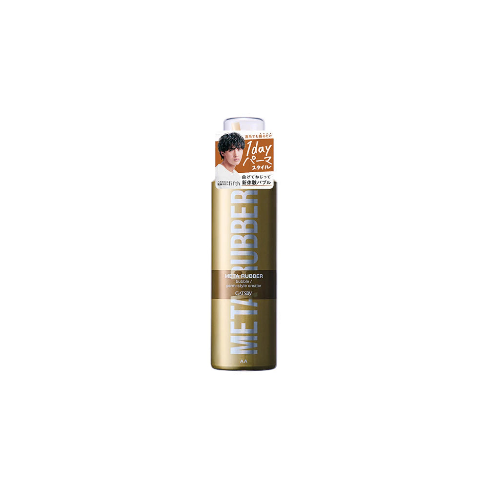 GATSBY Meta Rubber Bubble Perm-Style Creator 180g