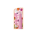 Make Keep Mist EX+ Berry Tea 80ml