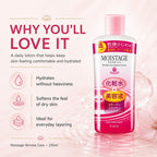 Moistage Wrinkle Care Essence Lotion 210ml