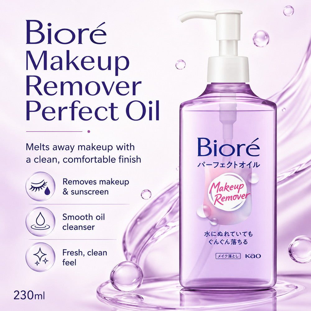 Biore Makeup Remover Perfect Oil 230ml