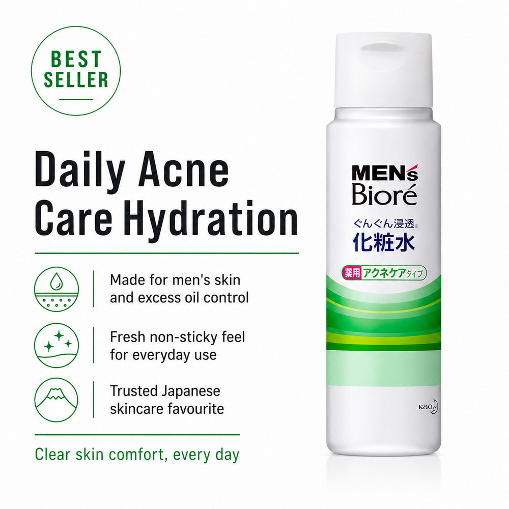 Men's Biore Penetration Toner Medicinal Acne Care 180ml