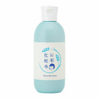 Keana Nadeshiko Rice Lotion 200ml