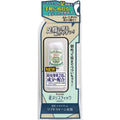 Deonatulle Soft Stone Deodorant Stick for Toes and Feet (1 stick) 7g