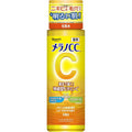Melano CC Medicated Brightening Lotion (Moist Type) – Vitamin C Hydrating Toner 170ml