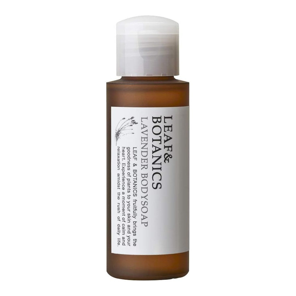 Leaf & Botanics Lavender Conditioner Mini Size Bottle 50ml